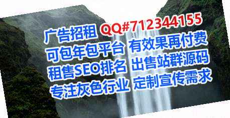 昌平助孕汽配经营部